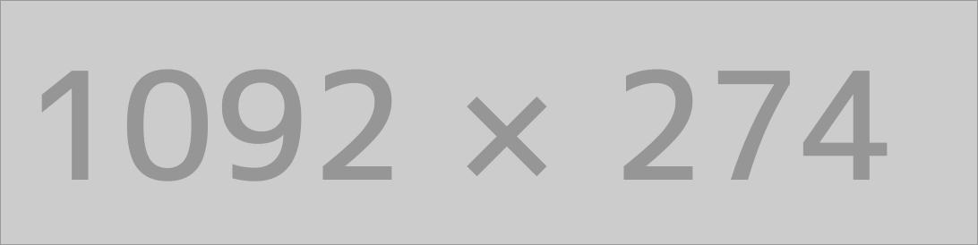 elm-set_infopanel